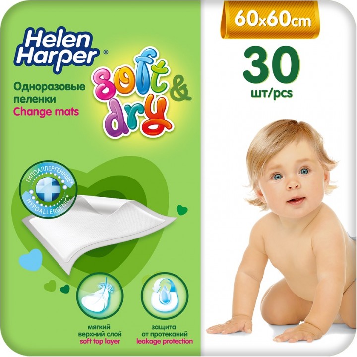 HELEN HARPER Детские впитывающие пеленки Soft&Dry 60х60 (30 шт)