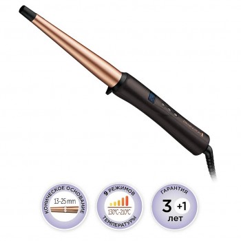 Remington Щипцы CI5700 Copper Radiance 13-25мм