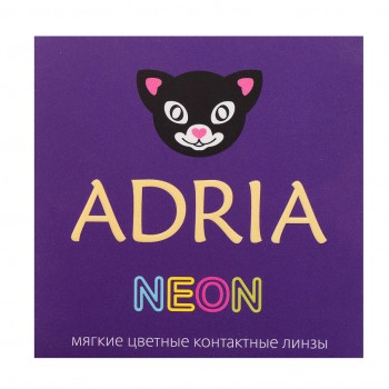 ADRIA Цветные контактные линзы, Neon, без диоптрий