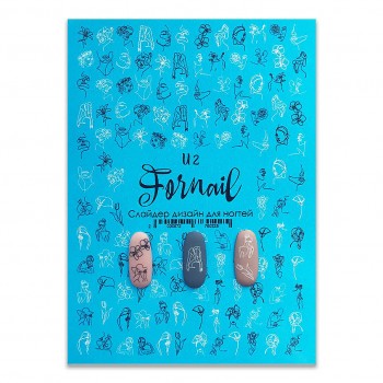 FORNAIL Слайдер дизайн для ногтей "Нежность"