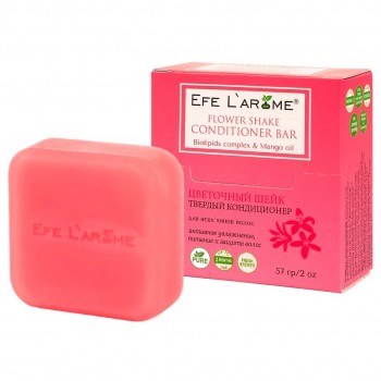 EFE L`AROME Твёрдый кондиционер "Цветочный шейк" активное увлажнение, питание и защита волос