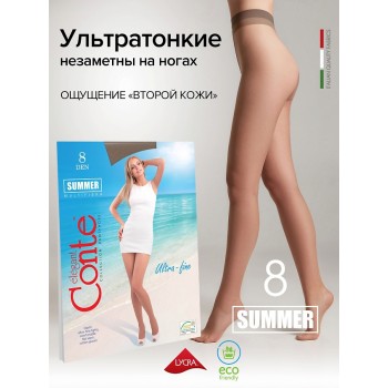 CONTE ELEGANT Колготки женские SUMMER 8 р.2, shade