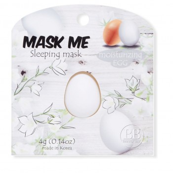 BEAUTY BAR Увлажняющая ночная маска для лица