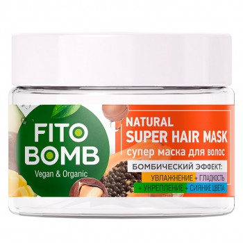 FITO КОСМЕТИК Супер маска для волос Увлажнение Гладкость Укрепление Сияние цвета FITO BOMB