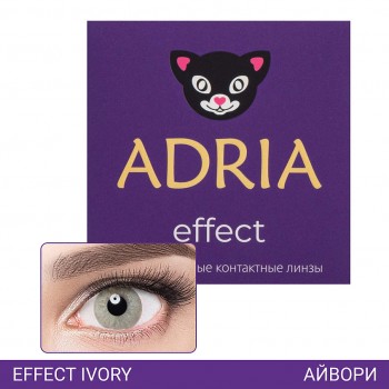 ADRIA Цветные контактные линзы, Effect, Ivory, без диоптрий