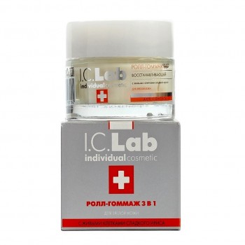 I.C.LAB Ролл-гоммаж 3 в 1 с экстрактом сладкого ириса Age control