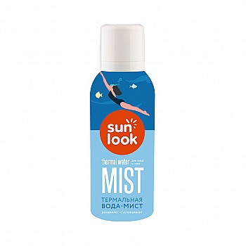 SUN LOOK Термальная вода-мист SUN LOOK travel size