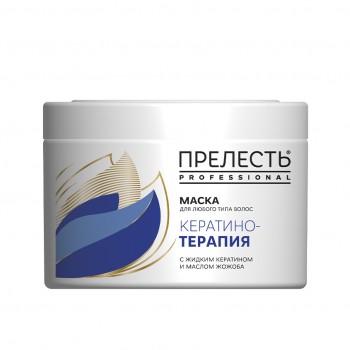 ПРЕЛЕСТЬ PROFESSIONAL Маска для любого типа волос "Кератинотерапия.Expert Collection"