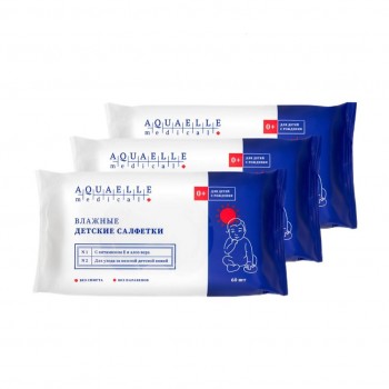 Aquaelle medical Детские влажные салфетки мультипак, 3 упаковки по 60 салфеток