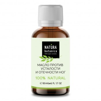 NATURA BOTANICA масло для тела против усталости Уход за телом