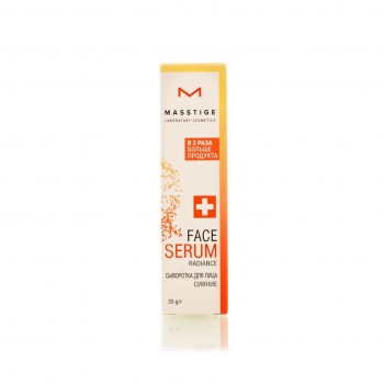 MASSTIGE SERUM Сыворотка для лица "Сияние"