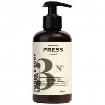 PRESS GURWITZ PERFUMERIE Лосьон для тела увлажняющий с маслами и пантенолом парфюмированный №3