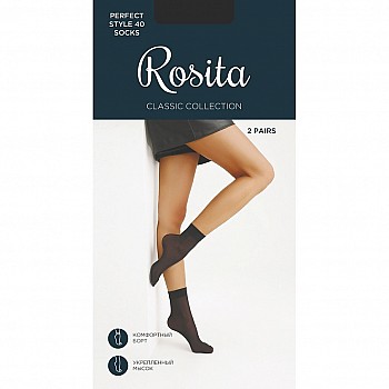 ROSITA Носки женские Perfect Style 40 (2 пары) Загар