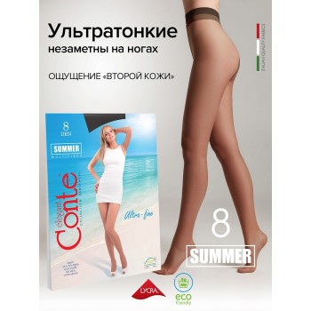 CONTE ELEGANT Колготки женские SUMMER 8 р.2, nero