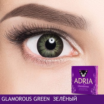 ADRIA Цветные контактные линзы, Glamorous, Green, без диоптрий
