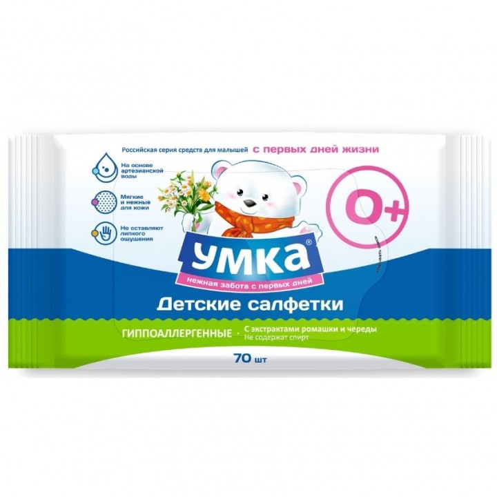 УМКА Салфетки влажные детские, 70 шт. гигиеническая продукция