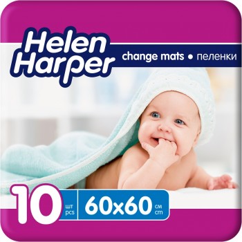 HELEN HARPER Детские впитывающие пеленки 60х60 (10 шт)