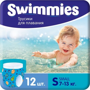 HELEN HARPER Детские трусики для плавания Swimmies Small 7-13 кг, 12 шт