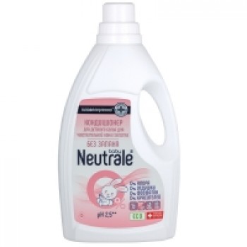 Neutrale - Кондиционер для детского белья для чувствительной кожи Sensitive, 950 мл