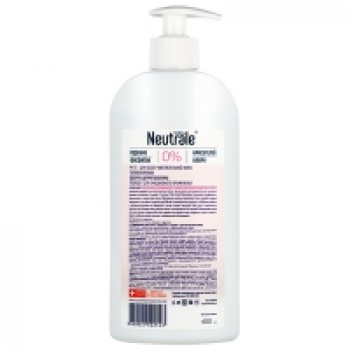 Neutrale - Гель для мытья детской посуды и игрушек для чувствительной кожи Sensitive, 400 мл
