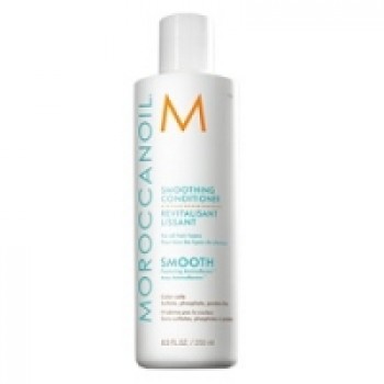 Moroccanoil Smoothing Conditioner - Кондиционер разглаживающий, 250 мл.