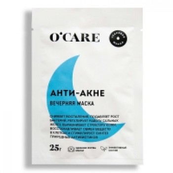 O'Care - Тканевая анти-акне маска, 25 г