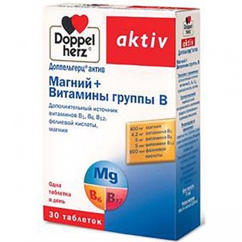 Магний+Витамины группы B Doppelherz/Доппельгерц Activ таблетки 1,26г 30шт