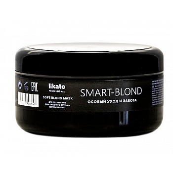 LIKATO PROFESSIONAL Маска софт-блонд / SMART-BLOND 250 мл