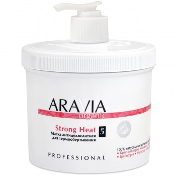 ARAVIA Маска антицеллюлитная для термо обертывания / Strong Heat 550 мл