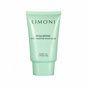 LIMONI Крем с гиалуроновой кислотой для рук / Hyaluronic Ultra Moisture Hand Cream 50 мл