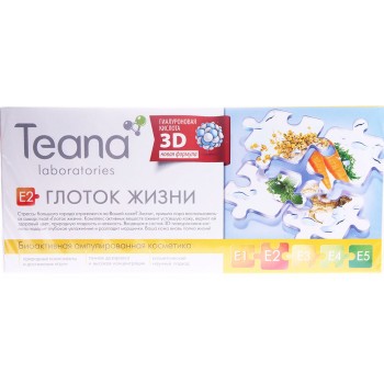 TEANA Концентрат Глоток жизни 10*2 мл