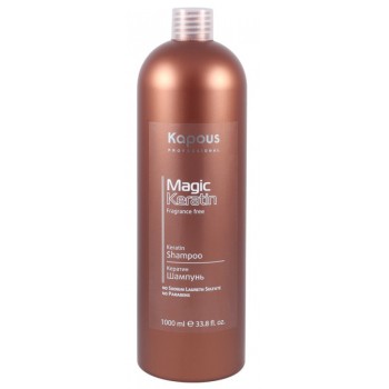 KAPOUS Шампунь с кератином для волос / Magic Keratin 1000 мл