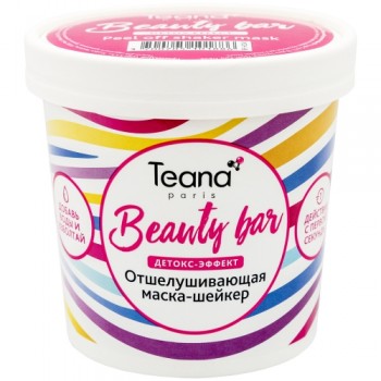 TEANA Маска-шейкер отшелушивающая / BEAUTY BAR 25 г