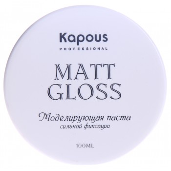 KAPOUS Паста моделирующая сильной фиксации для волос / Matte gloss 100 мл