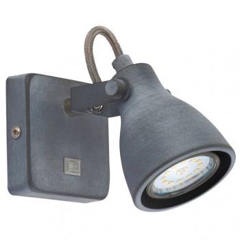 спот ARTE LAMP Gotto 1x50Вт GU10 металл серый