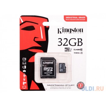 Карта памяти Micro SDHC 32GB Class 10 Kingston SDCIT/32GB + адаптер SD