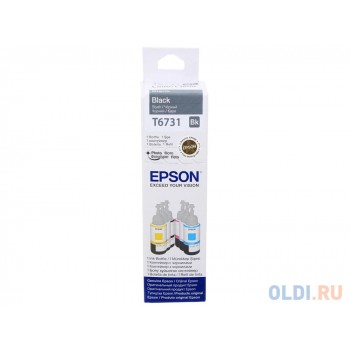 Чернила Epson C13T67314A 250стр Черный