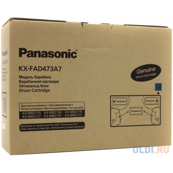 Фотобарабан Panasonic KX-FAD473A7 для KX-MB2110/2130/2170