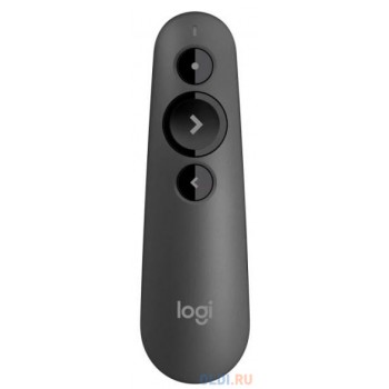 Презентер Logitech R500s LASER PRESENTATION REMOTE серый Bluetooth 910-006520