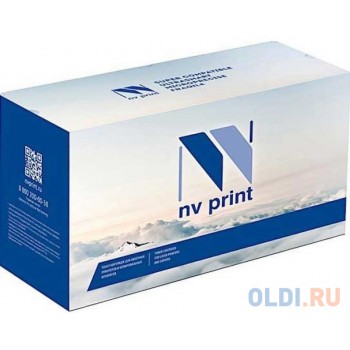 Узел фиксации NVP совместимый NV-FK-150 для Kyocera Mita FS-1028MFP/1128MFP/1350DN (100000k)