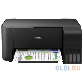 МФУ Epson L3110, Цветной, СНПЧ, А4, 33 стр/мин, 1500 стр/месяц, Wi-Fi