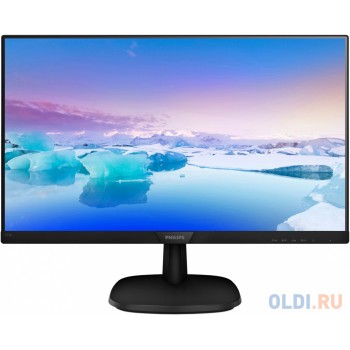 Монитор 27" Philips 273V7QDAB/00(01) Black IPS, 1920x1080, 5ms, 250 cd/m2, 1000:1 (DCR 10M:1), D-Sub, DVI, HDMI, 2Wx2, Headph.Out, vesa