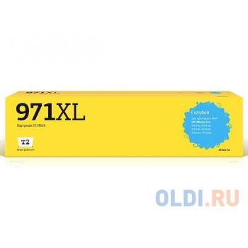 T2 CN626AE №971XL Картридж IC-H626 для HP Officejet Pro X451/X476/X551dw/X576dw, голубой, с чипом