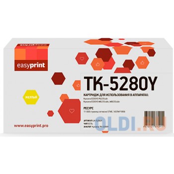 Тонер-картридж EasyPrint LK-5280Y 11000стр Желтый