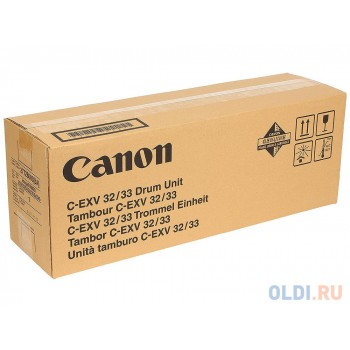 Фотобарабан Canon C-EXV32/33 для iR-2520/2525/2530/2535/2545. Чёрный. 140000 страниц.