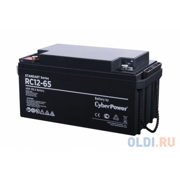 Battery CyberPower Standart series RC 12-65 / 12V 65 Ah