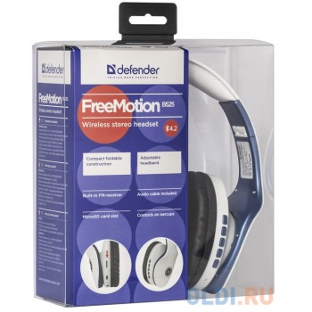 Гарнитура Defender FreeMotion B525 белый+синий, Bluetooth