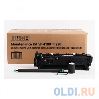 Рекомплект Ricoh SP 4100 для Aficio SP4100N/4110N/4210N/4310N 406643