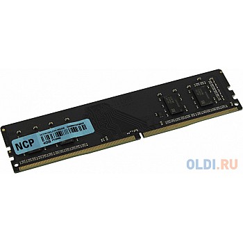 NCP DDR4 DIMM 4GB PC4-21300, 2666MHz NCPK12AUDR-26M26