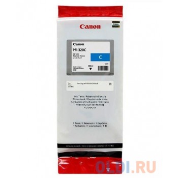 Картридж струйный Canon PFI-320 C 2891C001 голубой для Canon ТМ-серия